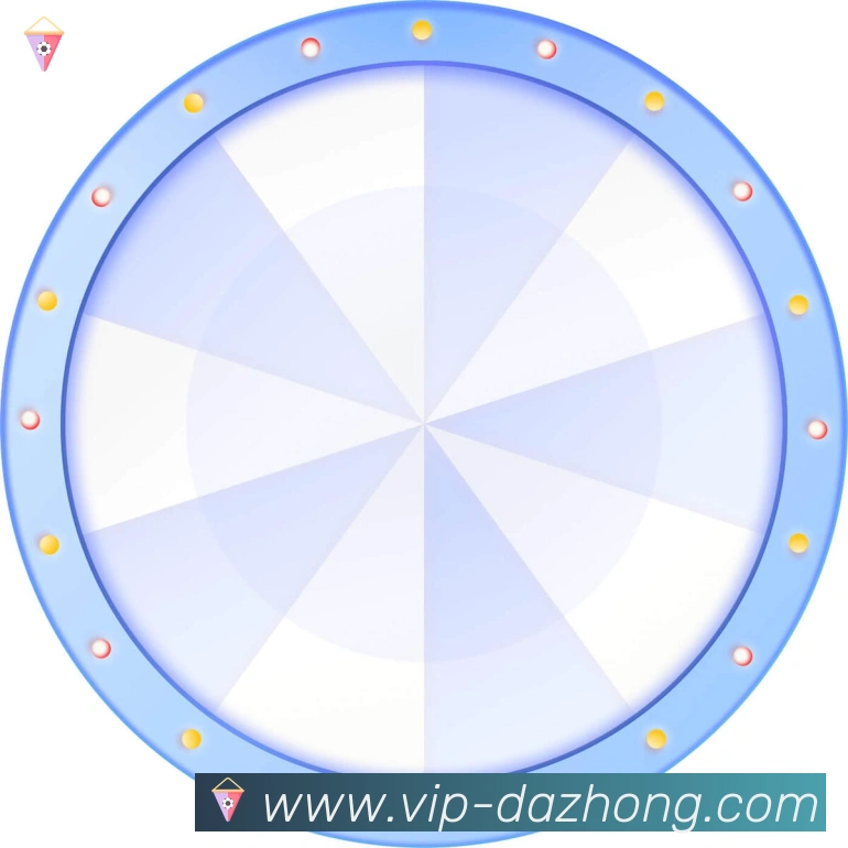 核心证书